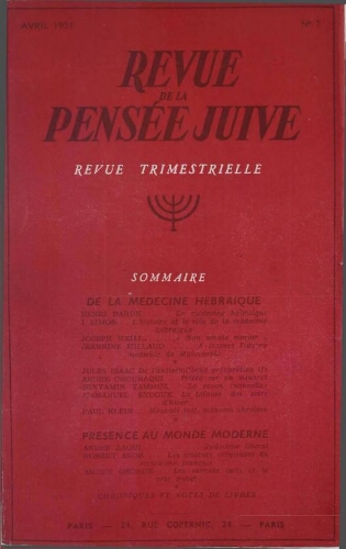 Revue de la Pensée Juive N°7 (01 avr. 1951)